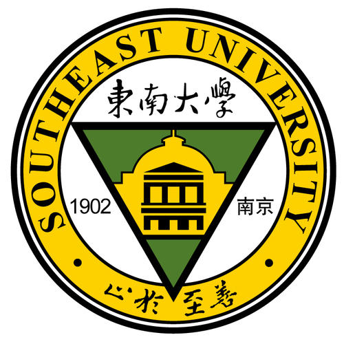 东南大学